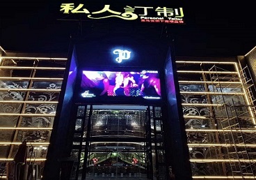 澄城中低档荤素KTV少爷会所体验-私人定制KTV消费荤素点评